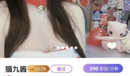 网友牛小姐爆料视频大全,揭秘网络热点背后的真相