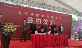 五华最新建设爆料信息,未来城市蓝图渐次展开”