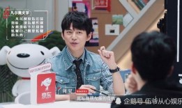 周深圈内爆料女朋友,爱情甜蜜，幸福满溢！