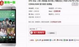 工坊最新爆料视频播放网站,视频播放网站全新升级，带你领略极致观影体验